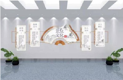 阜阳企业文化墙设计的核心要素。