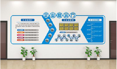 阜阳设计师必看的文化墙设计定律。