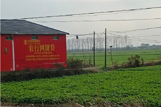 阜阳如何防止墙体广告褪色呢？