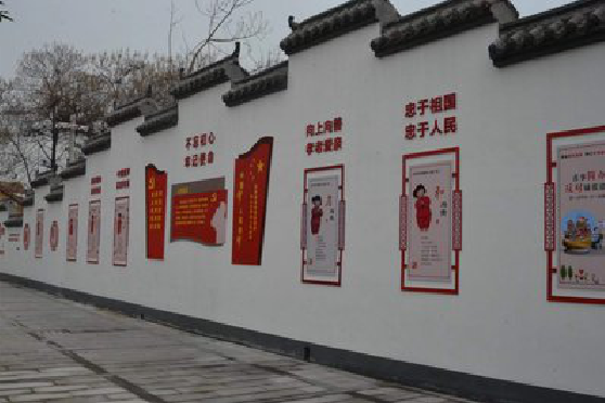 阜阳墙体彩绘-乡村文化墙