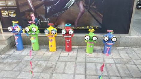 阜阳商业区彩绘