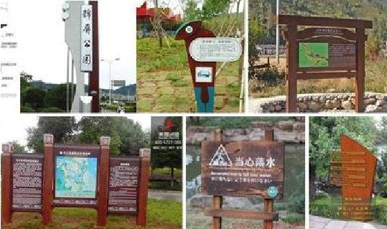 阜阳标识标牌具有哪些特点？