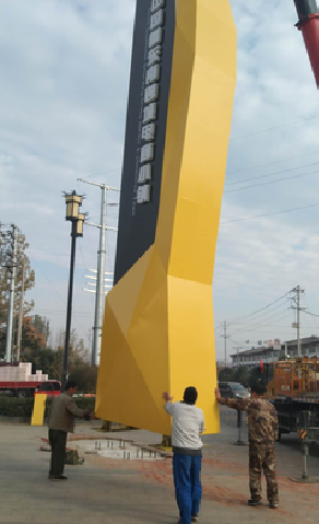 阜阳标识标牌的安装方法。