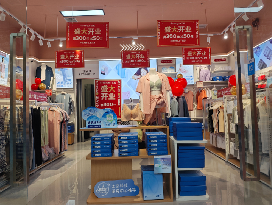 阜阳店面装修可以怎么设计？