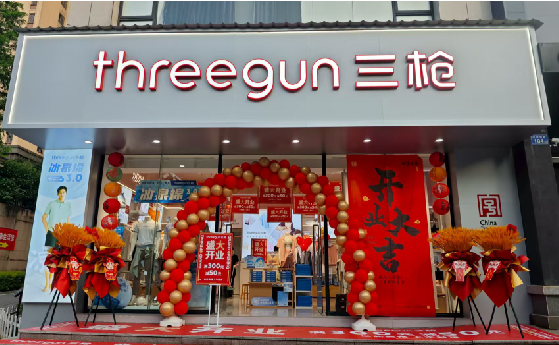 阜阳店面装修风格有哪几种及特点？