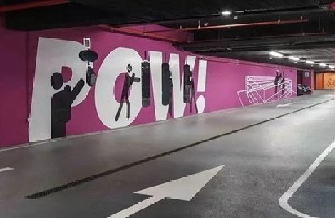 阜阳墙绘设计师的选择是关键。