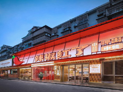 阜阳餐饮招牌制作有哪些要点和技巧？