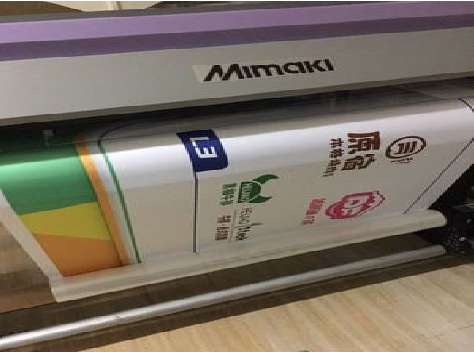 阜阳喷印写真褪色的原因。