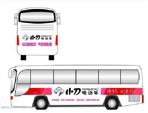 阜阳公交车身贴如何完美贴合？