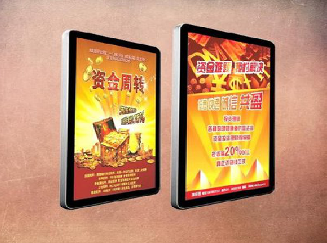 阜阳如何延长磁吸灯箱的使用寿命?