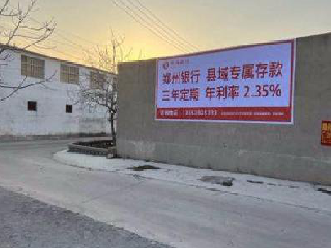 阜阳喷绘广告持久的的几大要素。