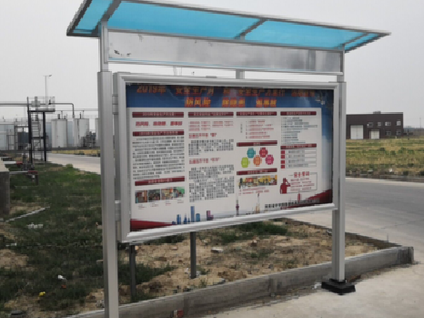 阜阳宣传栏制作要注意哪些细节？