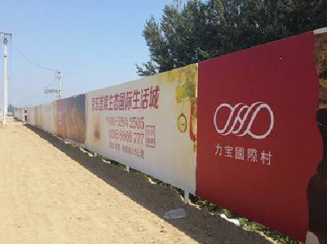 阜阳喷绘可以用来喷什么画面？