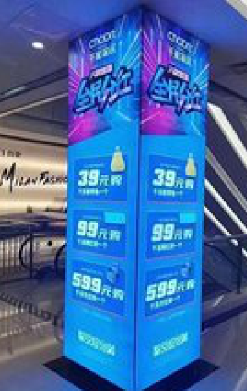 阜阳三面立柱灯箱如何制作？